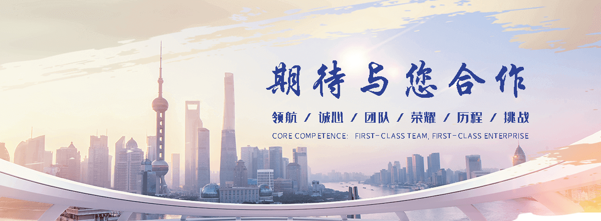 渝北 工程抗震支架哪家专业